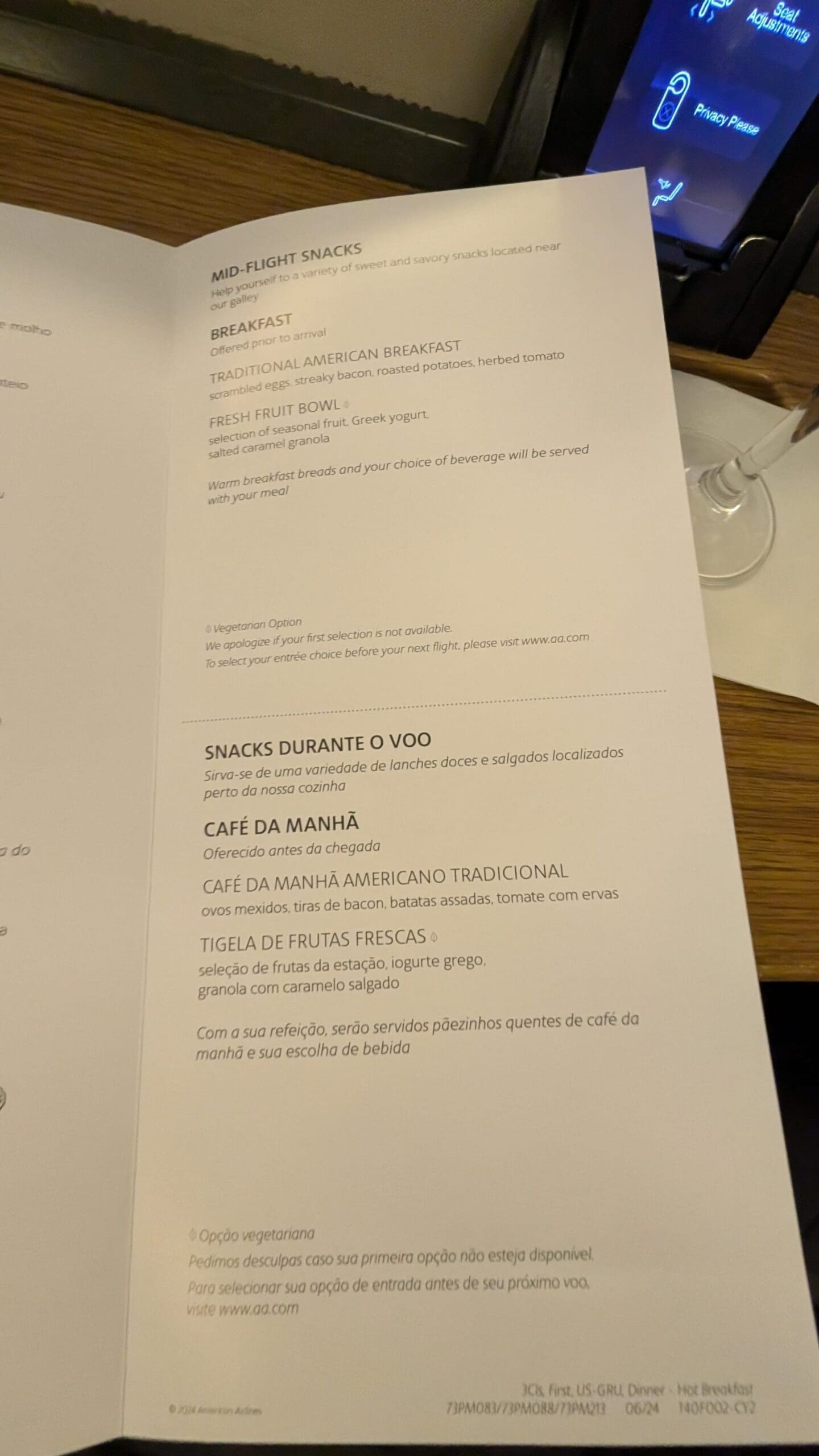 Photo of breakfast menu