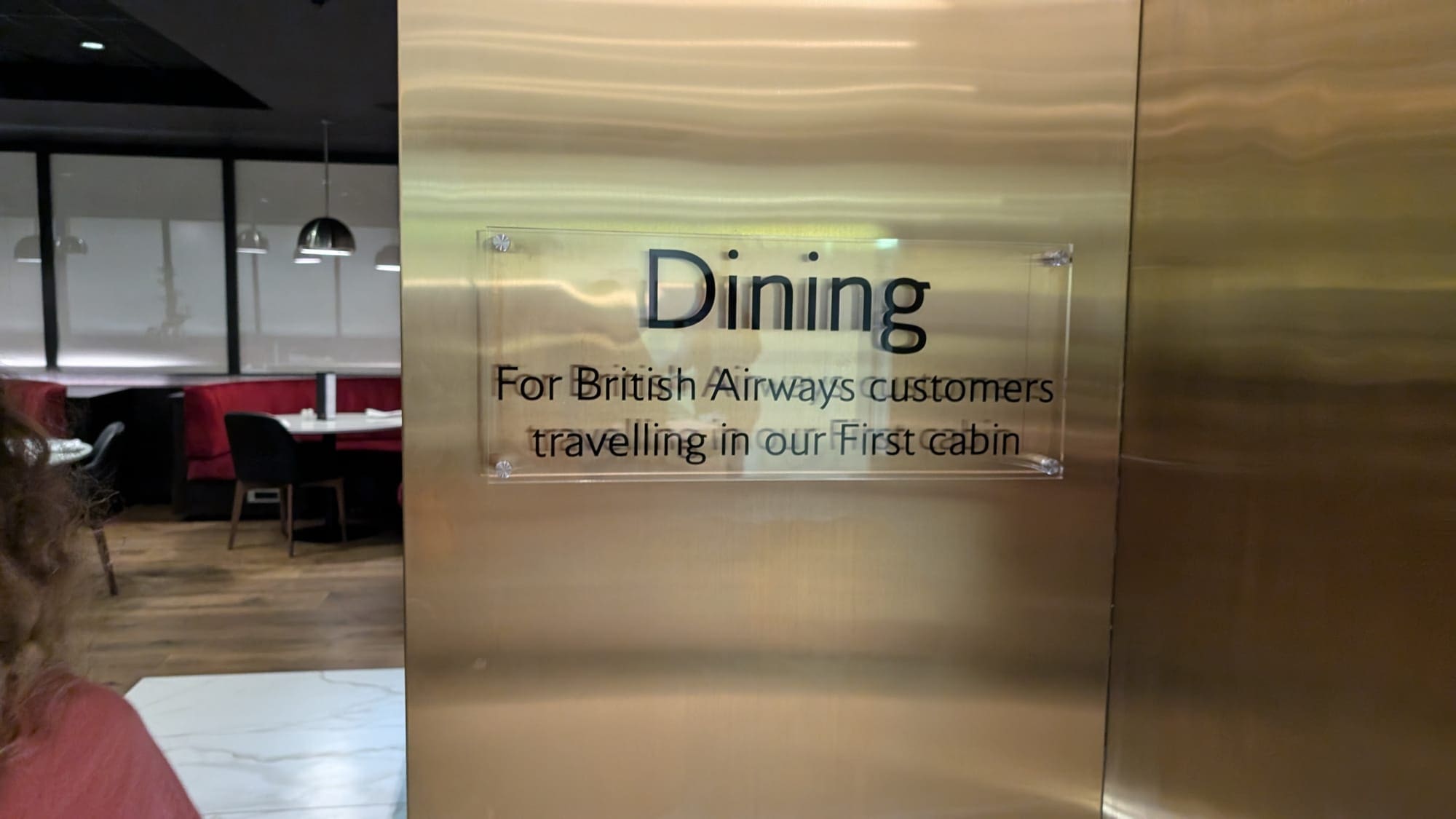Photo of entrance to first class dining - Source: You Are Travel