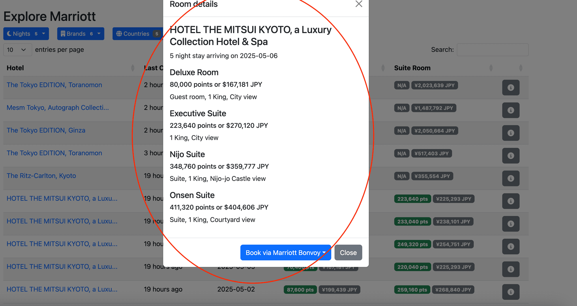 a screenshot of a hotel