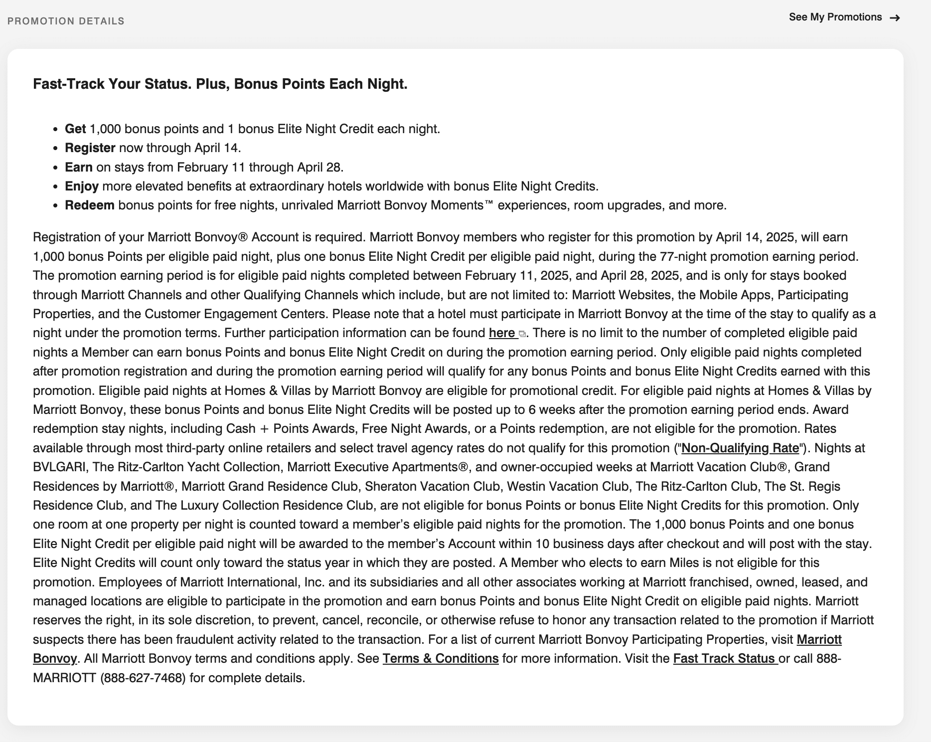 Screenshot of the full terms of the promotion - Source: Marriott.com
