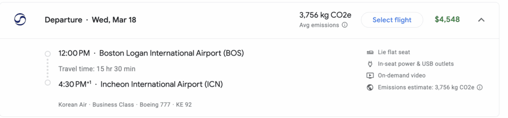 a screenshot of a phone