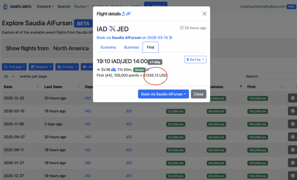 a screenshot of a computer