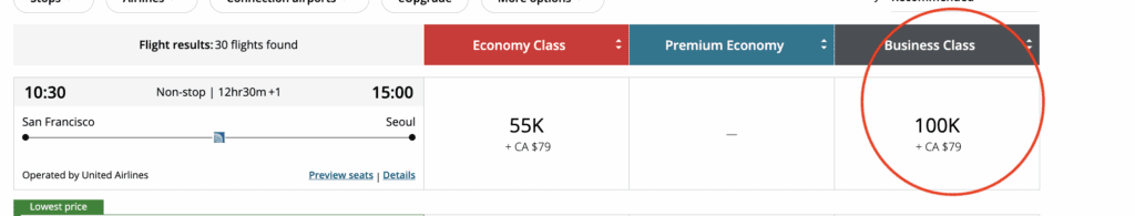 a screenshot of a phone