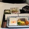 a tray with food on it