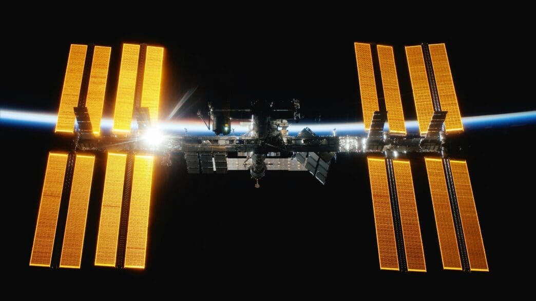 a space station with lights