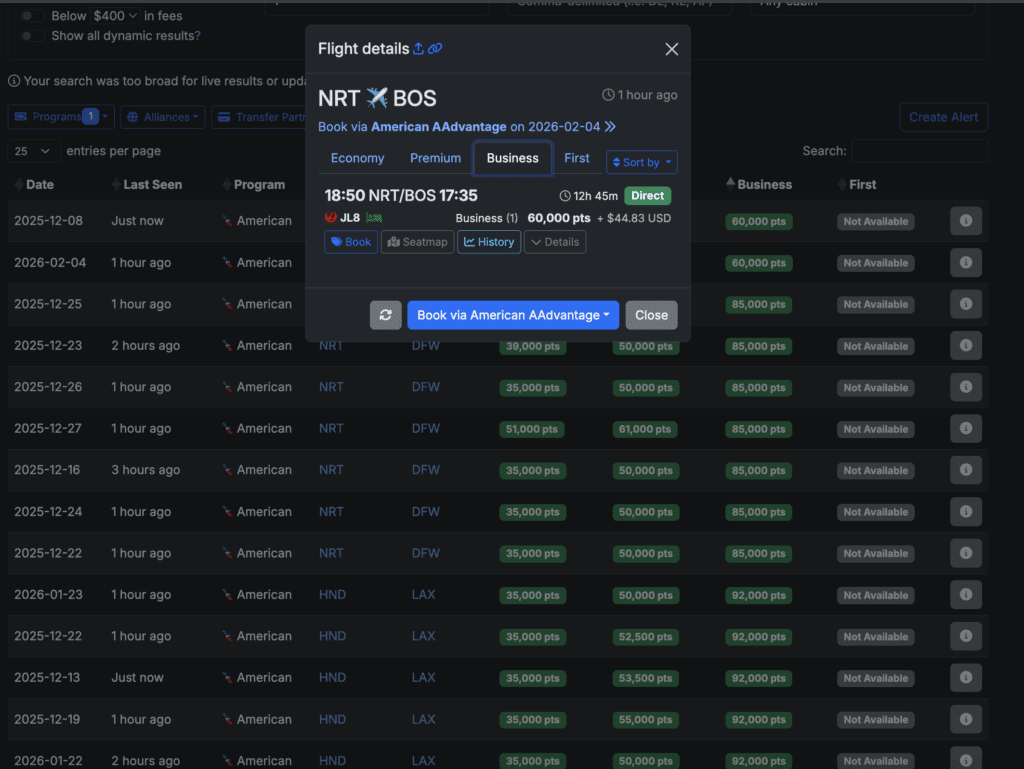 a screenshot of a computer