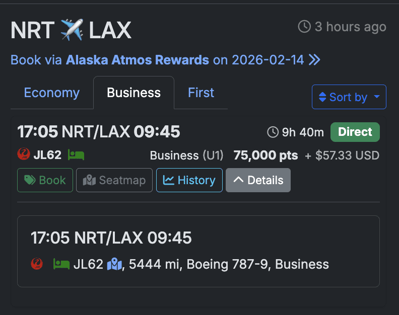a screenshot of a flight schedule