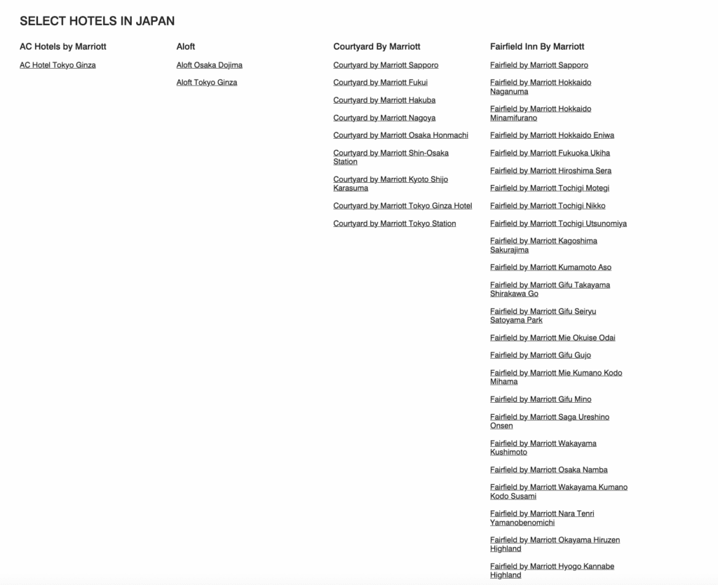 a screenshot of a hotel