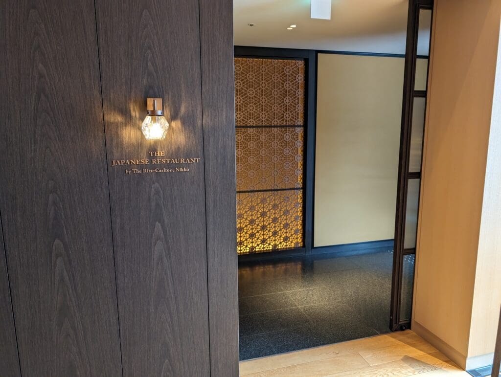 a door with a light fixture