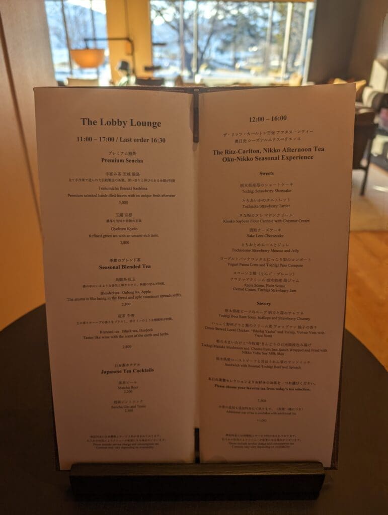 a menu on a table