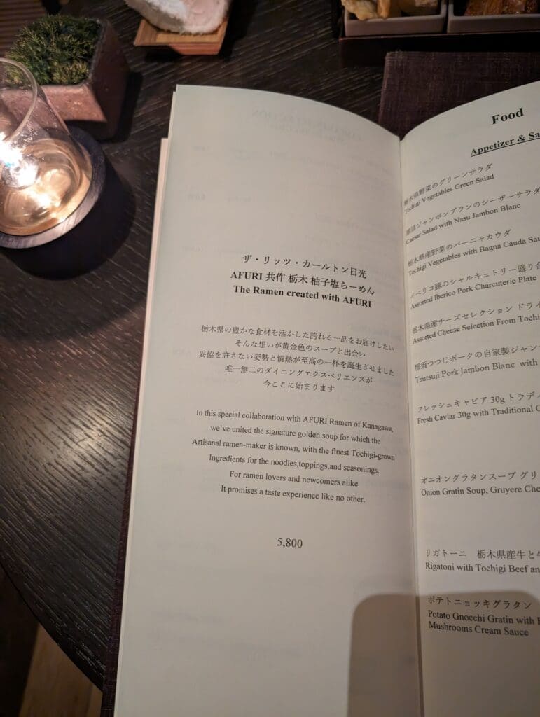 a book open on a table