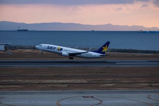 a plane taking off from a runway