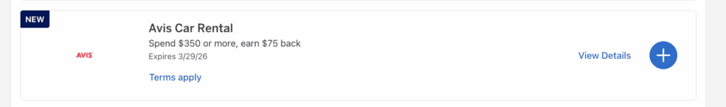 a white rectangular object with black lines