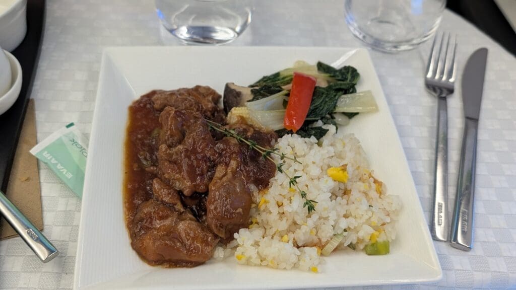 a plate of food on a table