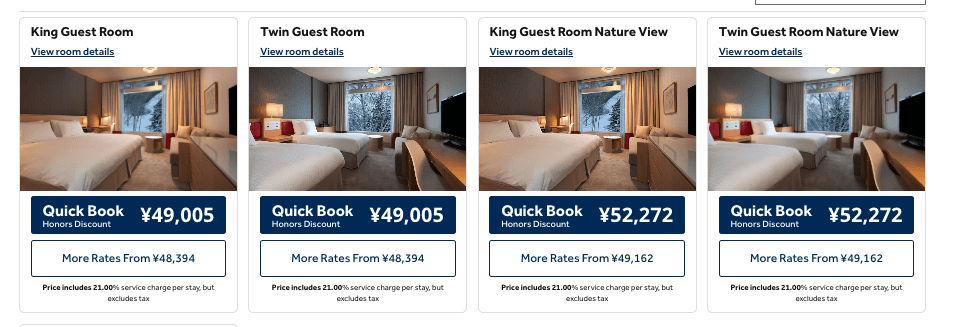 a screenshot of a hotel room