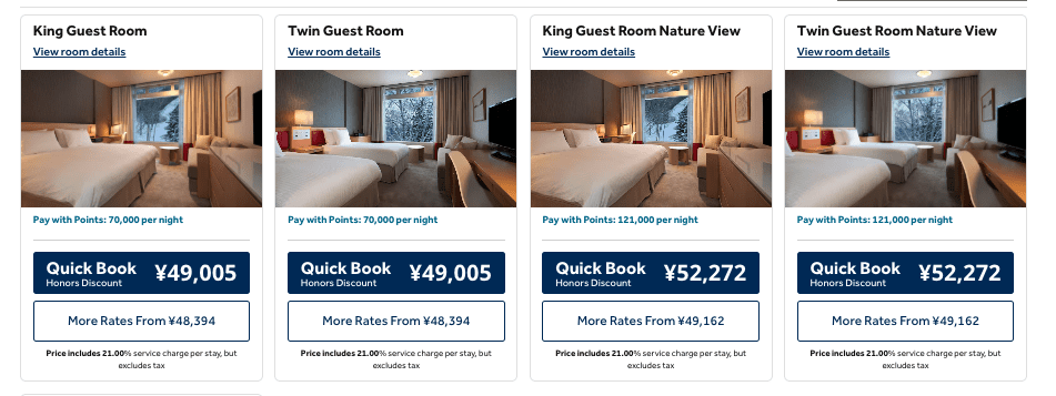 a screenshot of a hotel room