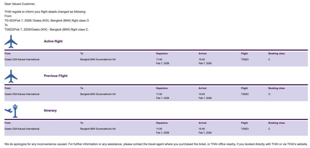 a screenshot of a flight schedule