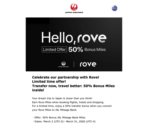 a black and white advertisement